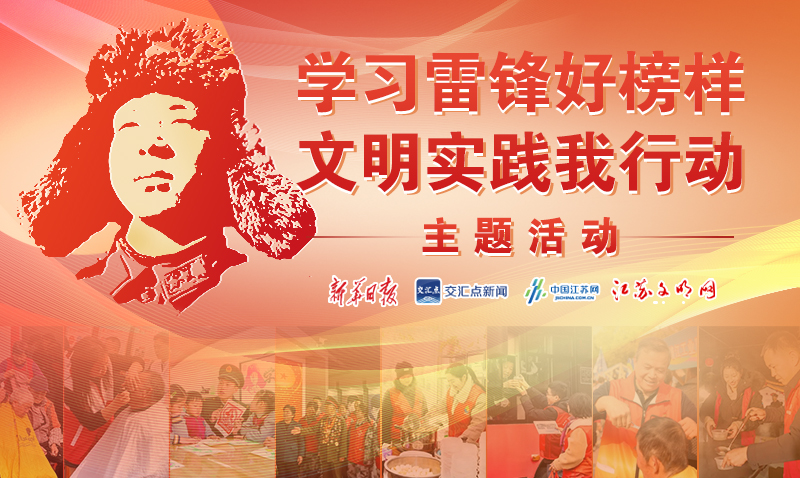 微信圖片_20250304085733.jpg